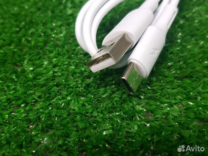 Зарядное устройство