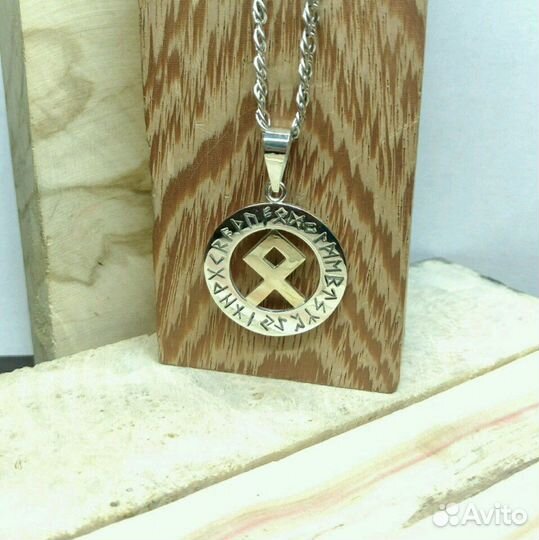 Славянские обереги