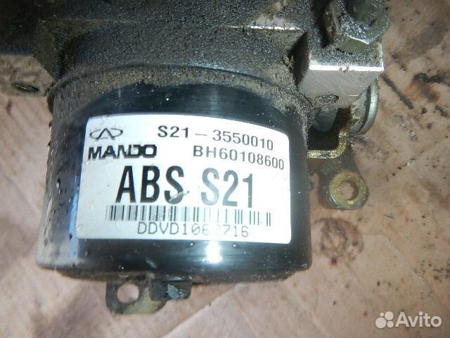 Блок ABS (насос), Chery (Черри) -QQ6 (S21) (08)