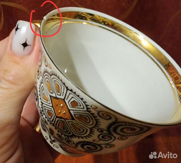 Сервиз rpr марианна