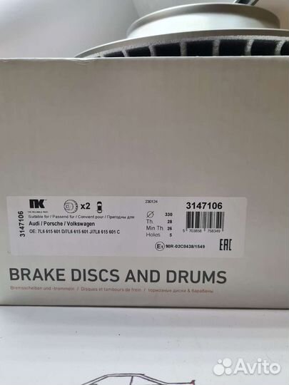Диск тормозной audi Q7/VW touareg/porsche cayenne