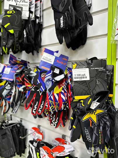 Перчатки текстильные кросс/эндуро