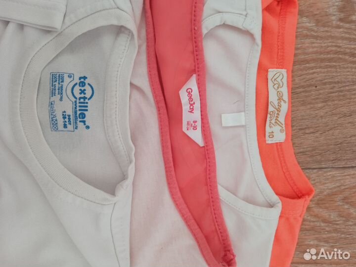Летние вещи пакетом 128-134