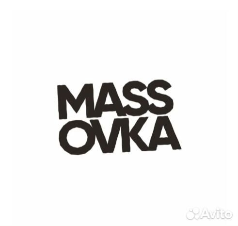 Оператор 1С (Азов)