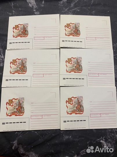 Конверт СССР почтовые конверты Москва 1990 г