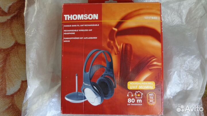 Беспроводные радионаушники 