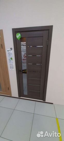 Дверь межкомнатная 70см