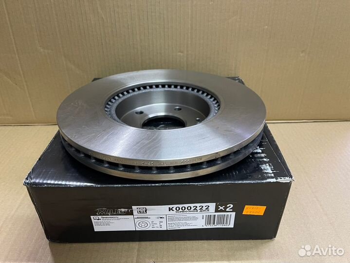 Диск тормозной передний Sportage 3,iX35 300мм