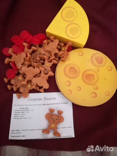 Настольная игра Сырная башня