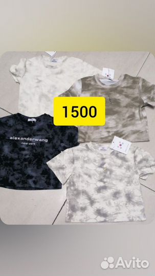 Женские вещи