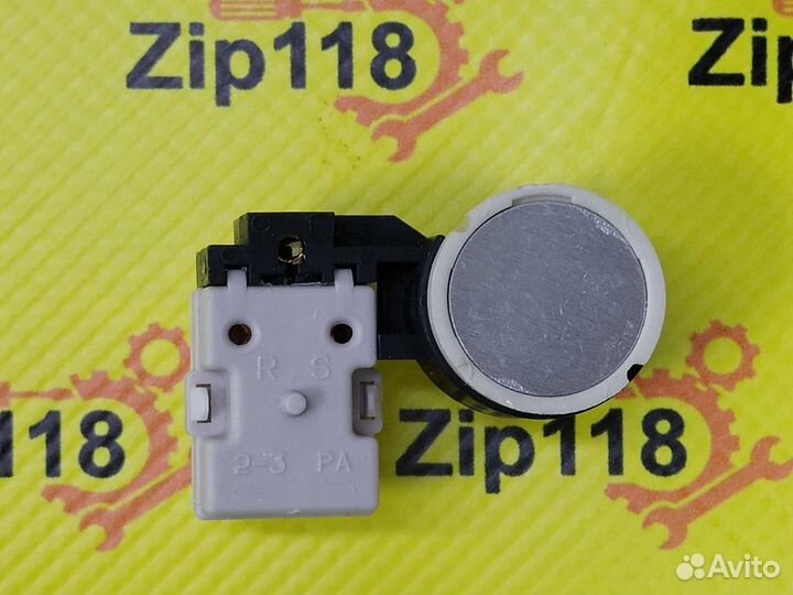 Реле для холодильника Атлант