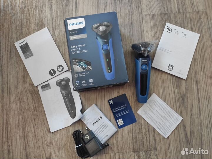 Электробритва Philips Shaver Series 5000