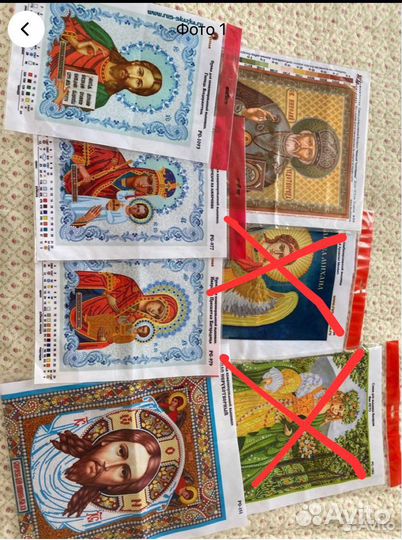 Схемы для вышивки икон бисером