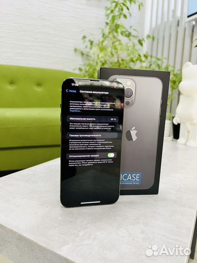 iPhone 13 Pro Max, 256 ГБ