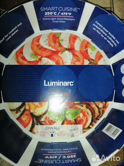 Блюдо для запекания luminarc