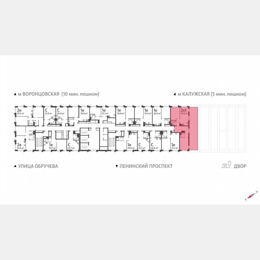 2-к. квартира, 79 м², 32/58 эт.