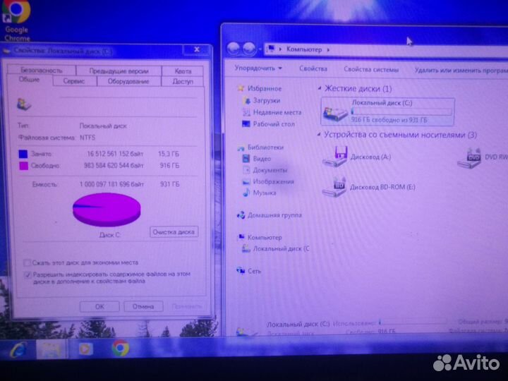 Мини компьютер 2ядра 3.0GHz (2Gb Ram)