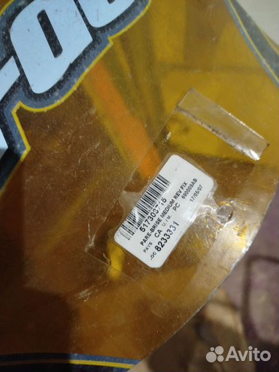 Ветровое стекло ski boo