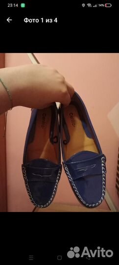 Лоферы женские
