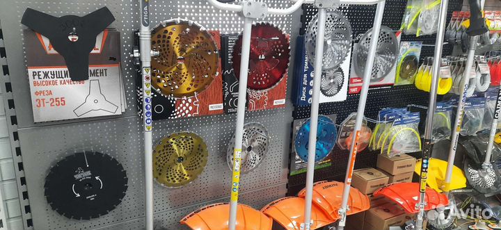 Диск, круг, лезвие для триммера