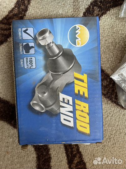 Рулевой наконечник (правый)