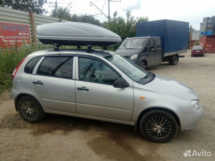 Автобокс на крышу Ветлан 430 л на Chrysler Prowler