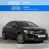 Citroen C4 1.6 AT, 2017, 120 816 км, с пробегом, цена 1 319 000 руб.