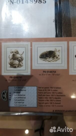 Набор для вышивания крестом vervaco котята