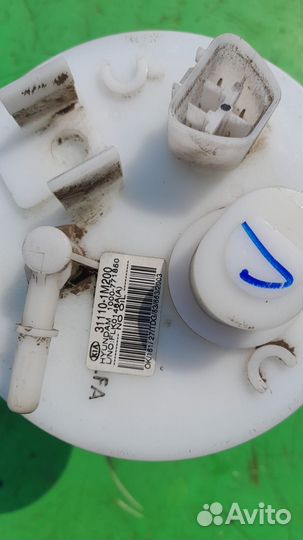 Топливный насос KIA Cerato 2