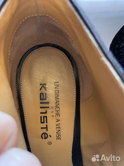 Ботильоны kalliste