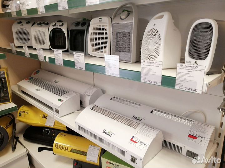 Обогреватель инфракрасный газовый ballu bigh-4