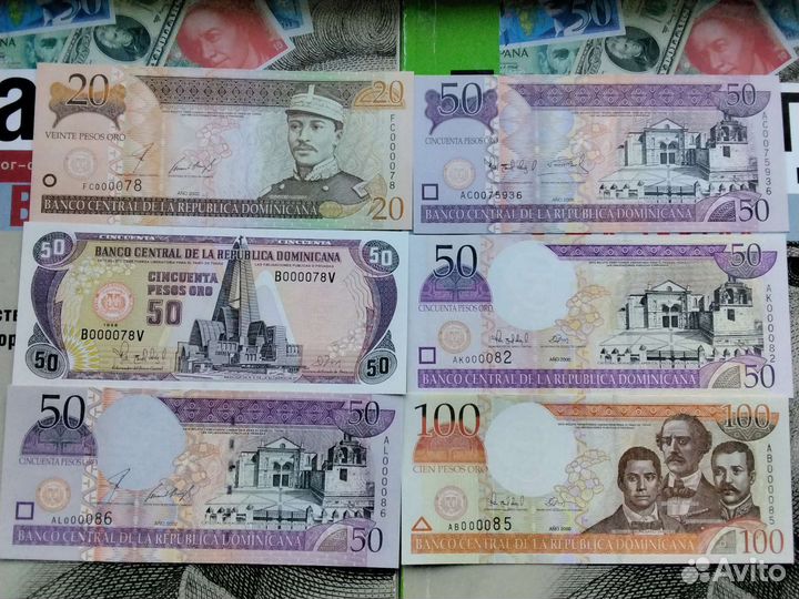 Иностранные банкноты