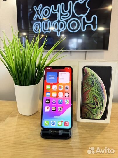 iPhone Xs Max, 256 ГБ