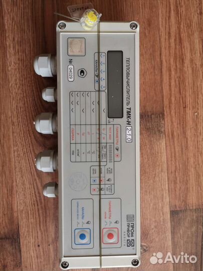 Тепловычислитель тмк-Н2-1.0