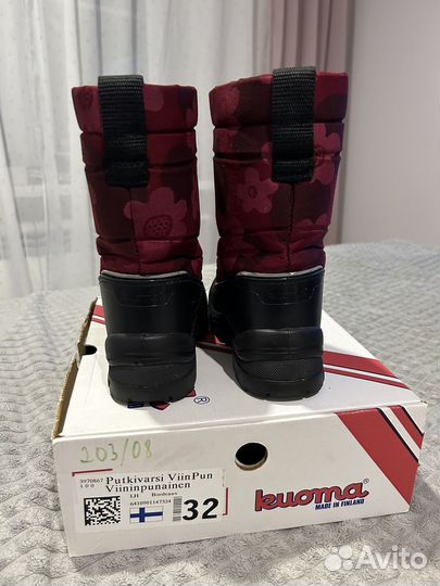 Сапоги Kuoma 32 размер