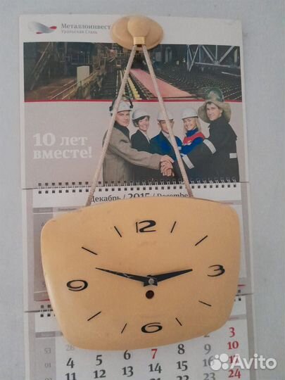 Часы