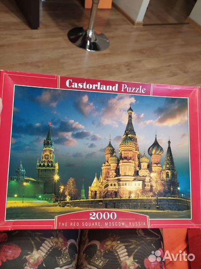 Пазлы 2000
