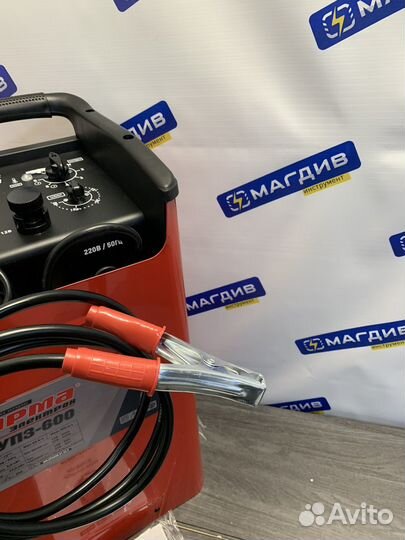 Пускозарядное устройство 12/24В Парма упз-600