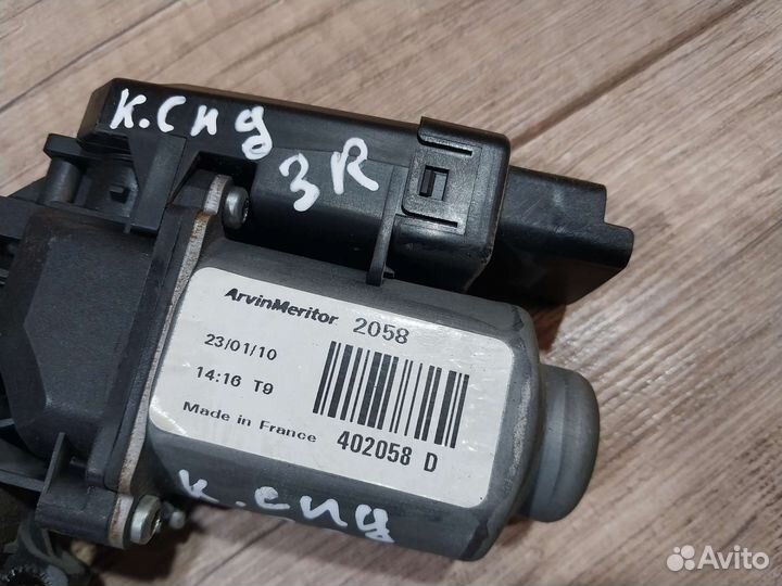 Моторчик стеклоподьемника Kia Ceed 1 ED задний