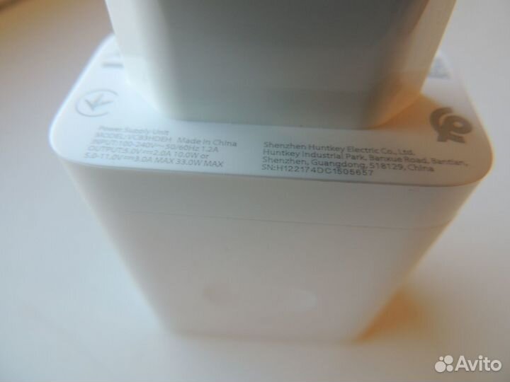 Быстрая зарядка “SuperVooc VCB3hdeh на 1 USB, 33W