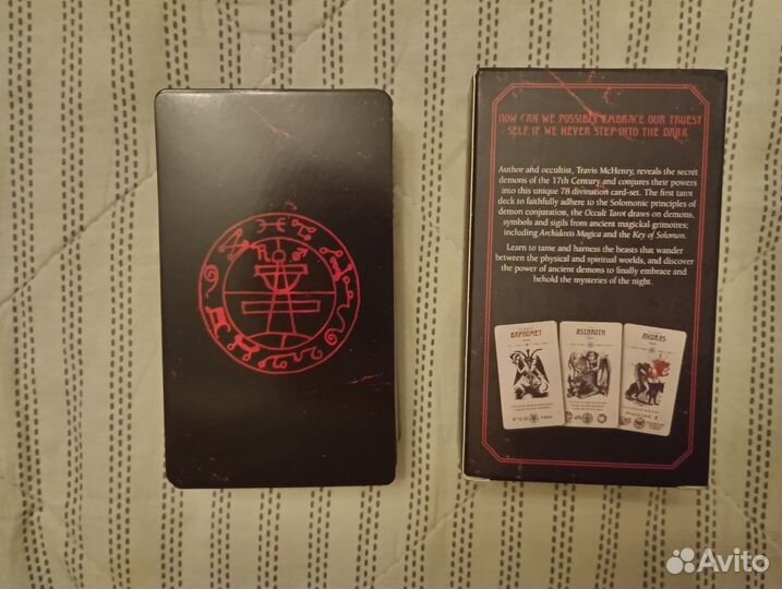 Колода Таро Occult Tarot