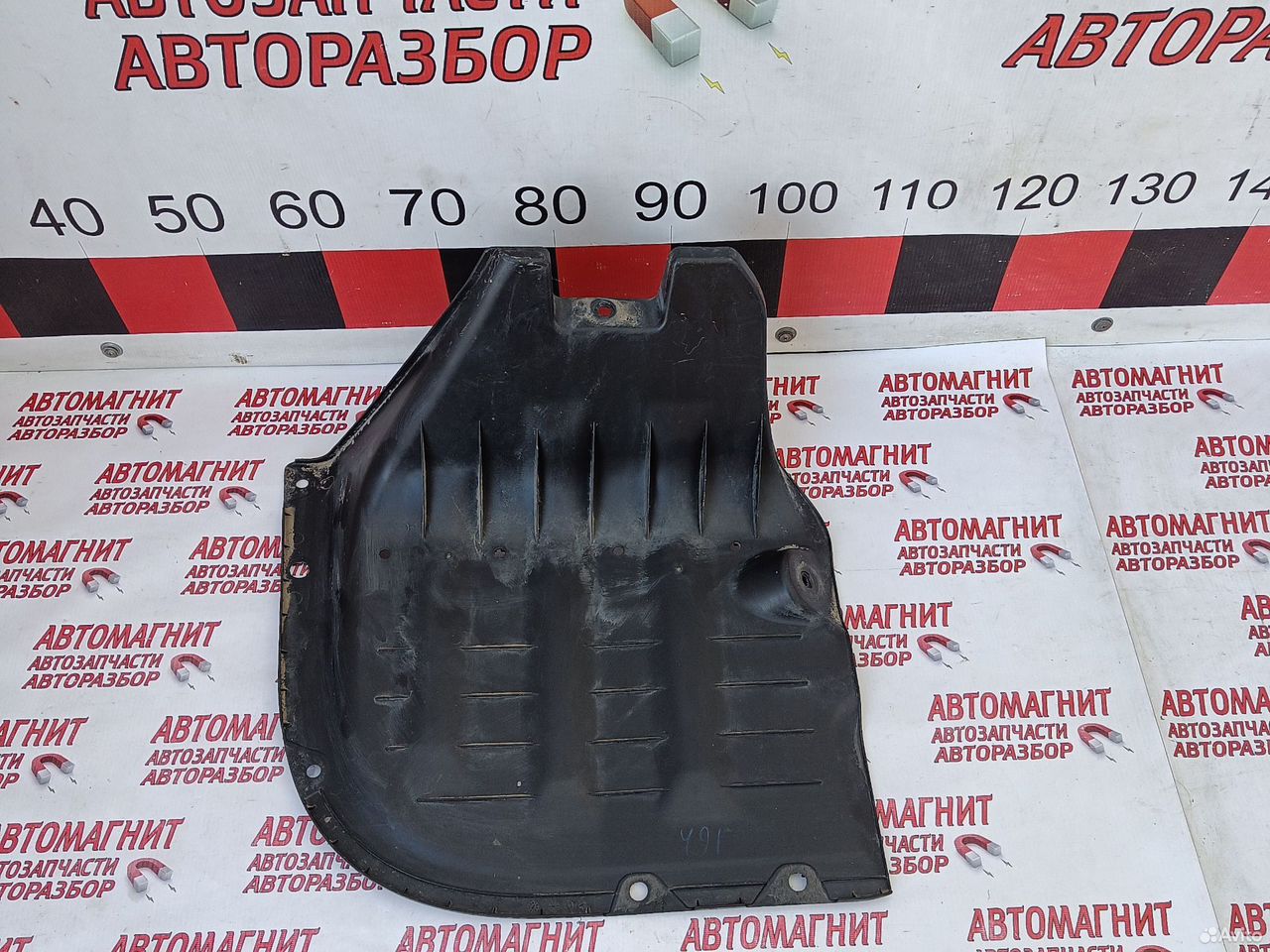 Пыльник заднего бампера левый Хендай Соната 8 DN