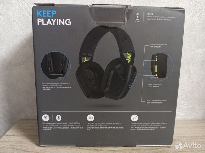 Беспроводные игровые наушники logitech g435