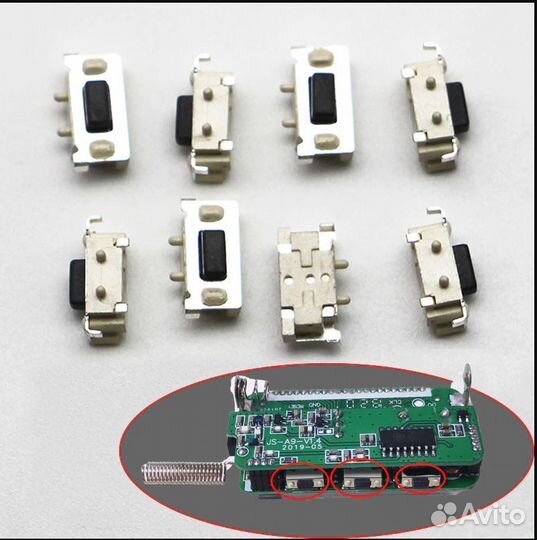 Кнопки для брелока сигнализации Starline, Томагавк