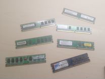 Оперативная память ddr2 1gb