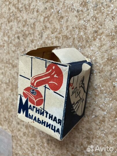 Мыльница магнитная СССР (1986 год)