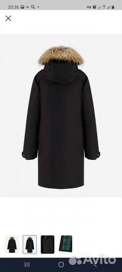 Продается пуховик