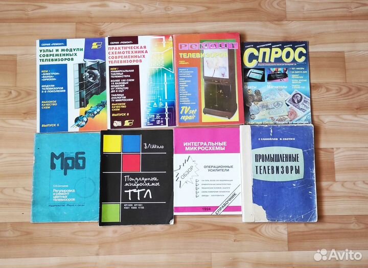 Журналы радио и радиолюбитель