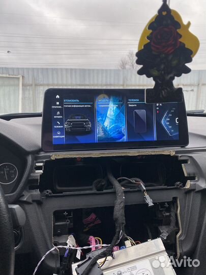 Автоэлектрик на выезд