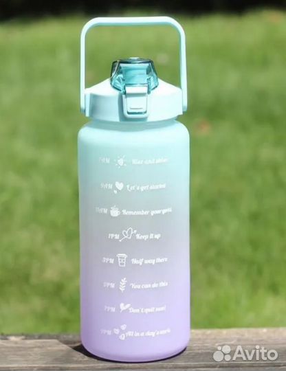 Фляга спортивная 2000 мл